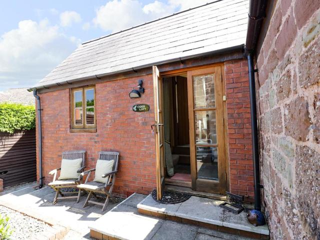 ذا سايدر لوفت