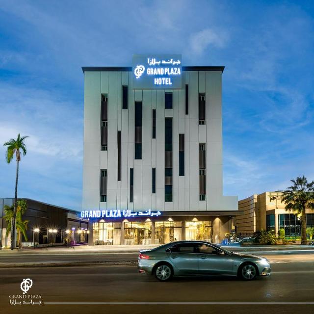 Grand Plaza Hotel - Tabuk