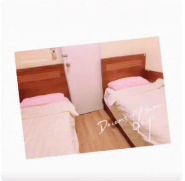 مينيوت هوتل