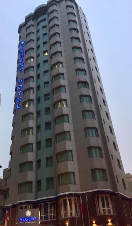 Regent Hotel Apartments