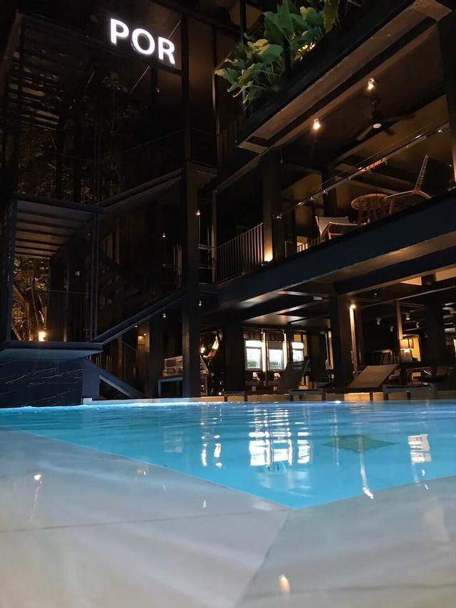 بور سانتيثام