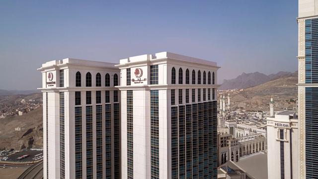 دبل تري من هيلتون مكة جبل عمر