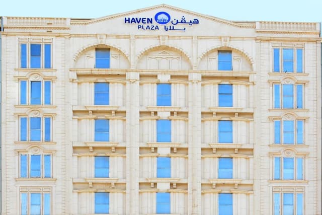 شركة المساكن الأولى الفندقية
