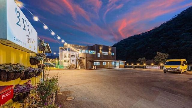 موكوجي بينشن