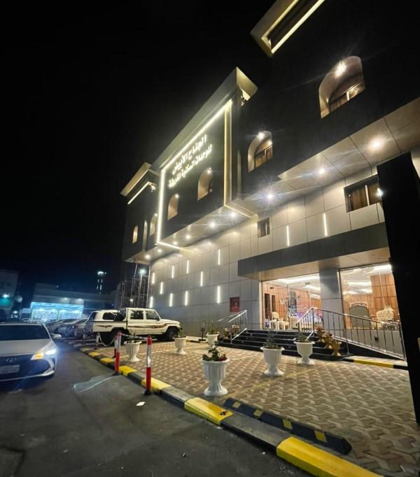 الجناح الأبيض للأجنحه الفندقية