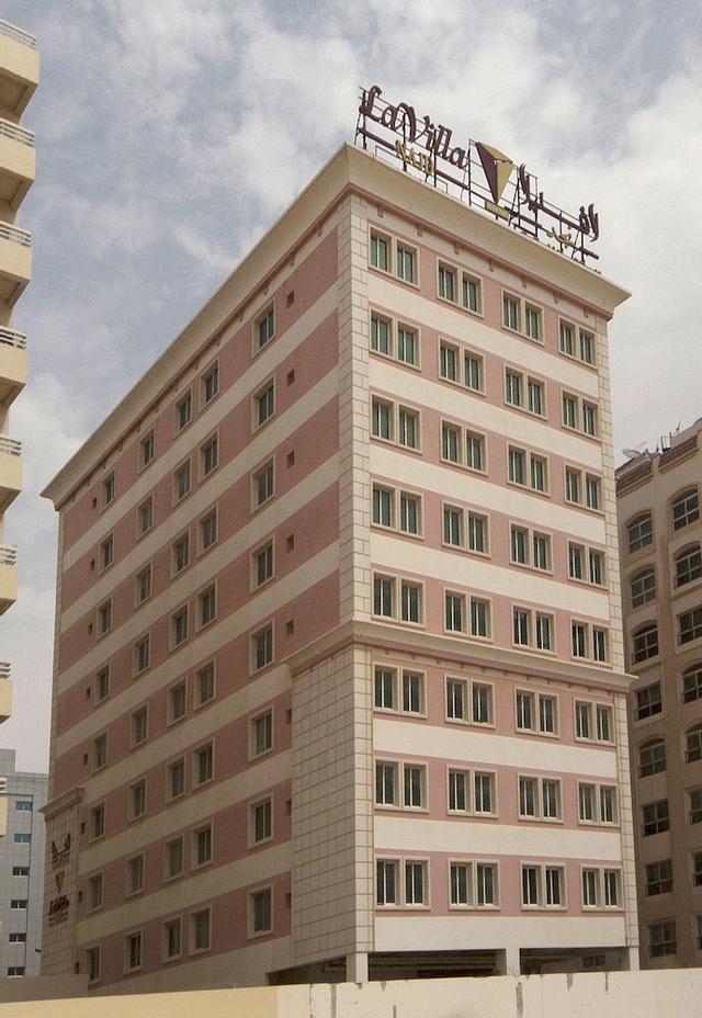شقق لا فيلا نجد الفندقية