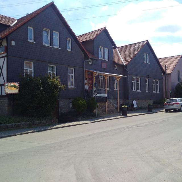 لاند هوتل بوسيندورف