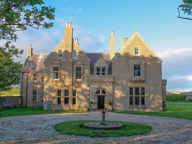 جراميشيل هاوس