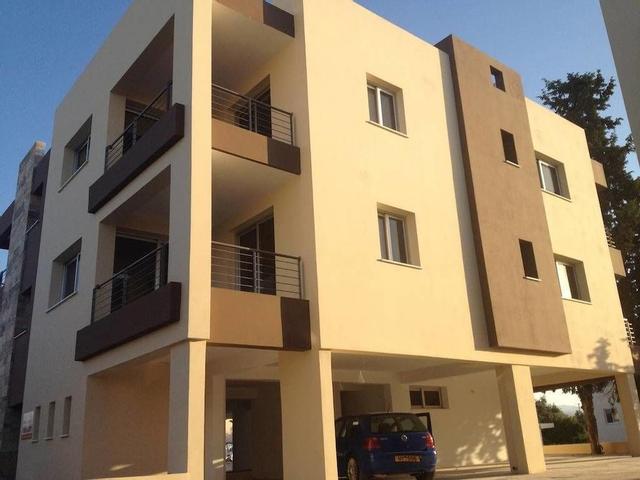 نيرو أبارتمنتس