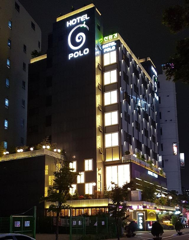 بولو هوتل