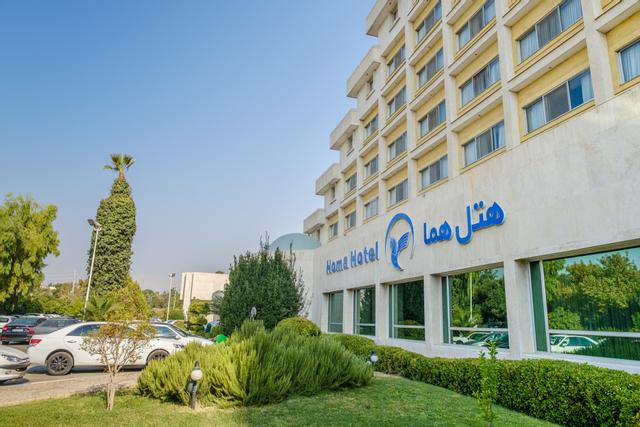 حوما