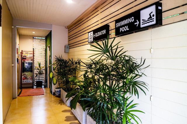 ساكولتشاي بليس هوتل