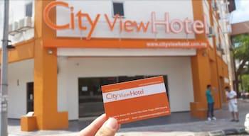 سيتي فيو هوتل سيبانج