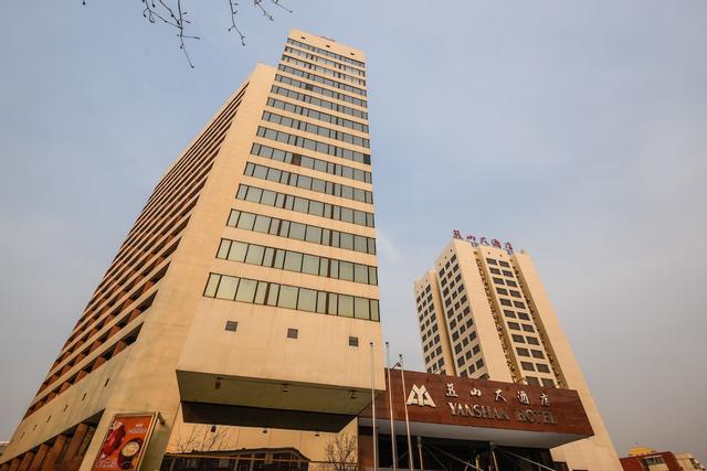 Beijing Yanshan Hotel