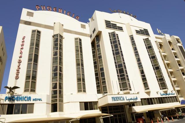  Phoenicia Hotel 