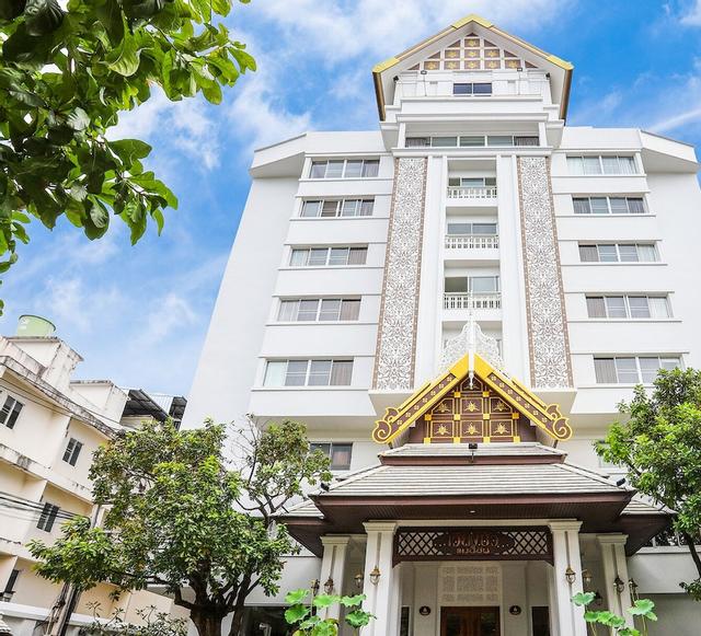 فيانجبوا مانسيون