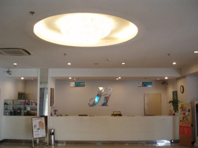 جينجيانج إن شنغهاي هونجمي روود إس