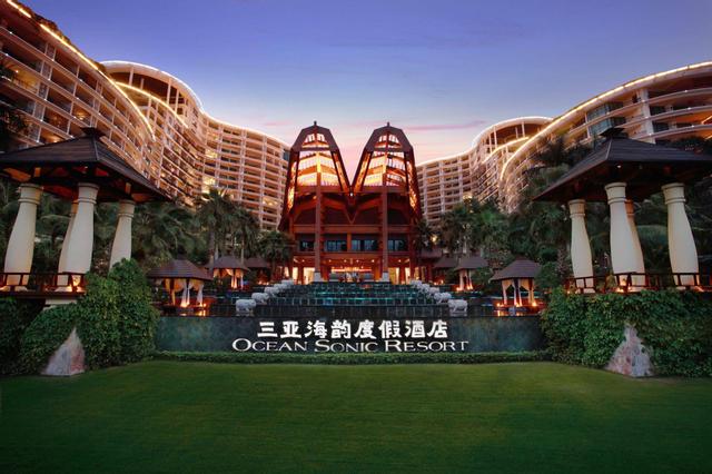 Ocean Sonic Resort Sanya