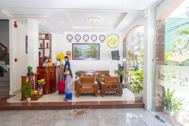 كيم هوا هوتل