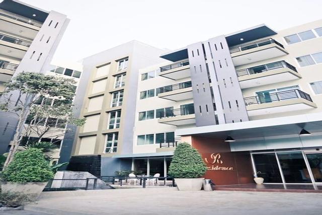 آر ريزيدنس سري راتشا