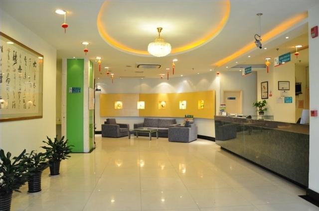 جنجيانج إن شنغهاي زنسونج روود