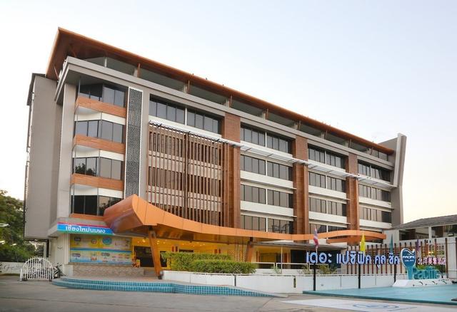 ذا باسيفيك كول تشيك