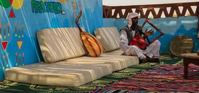 نوبيان كينجدم دار أراغيد هاوس