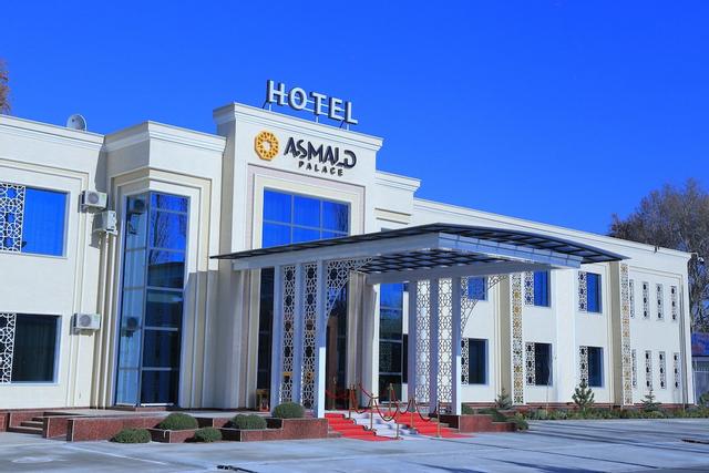 أسمالد بالاس