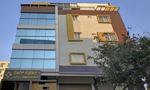 Treebo Trend Hotel Sampradaya