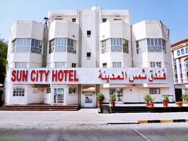سان سيتي هوتل