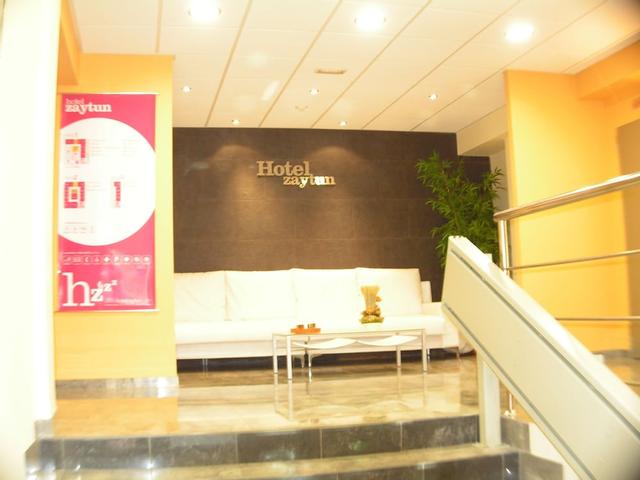 هوتل زايتون