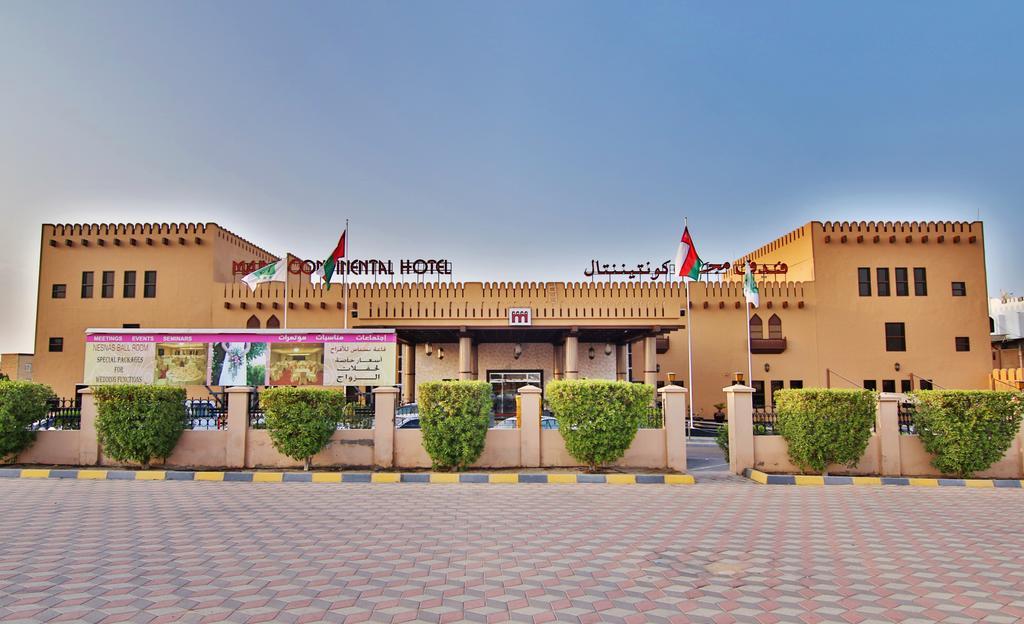 ماجان كونتنتال هوتل