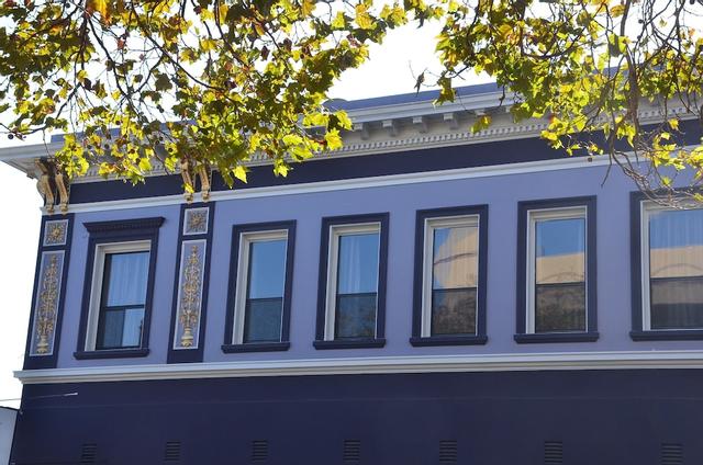 تريندينج إن