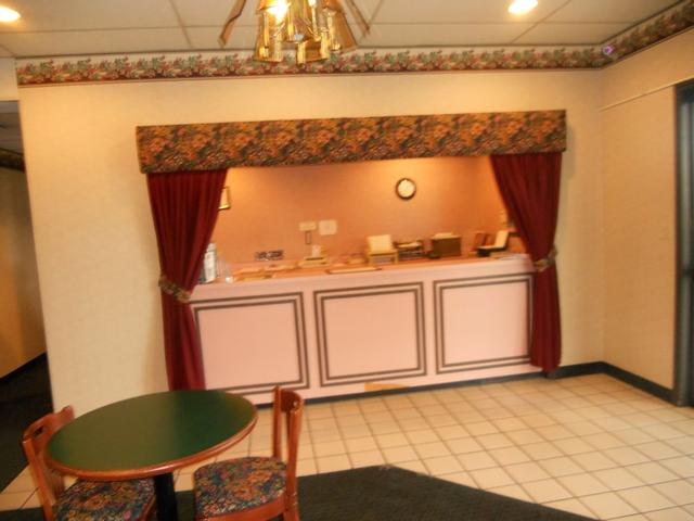 ريلاكس إن جرينادا