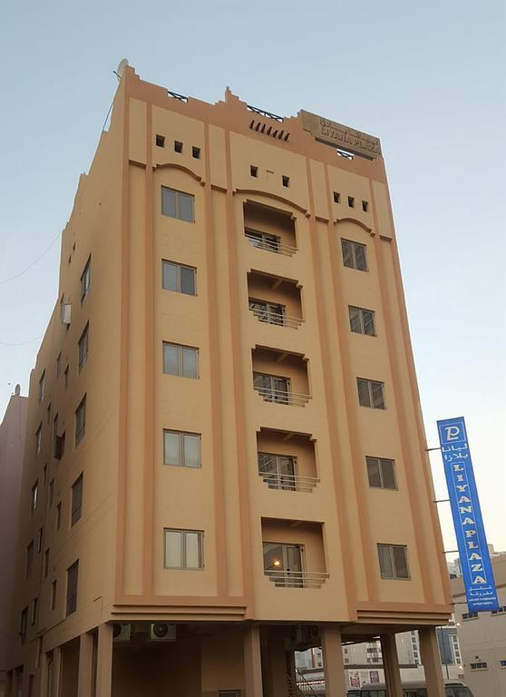 Liyana Plaza Furnished Apartments