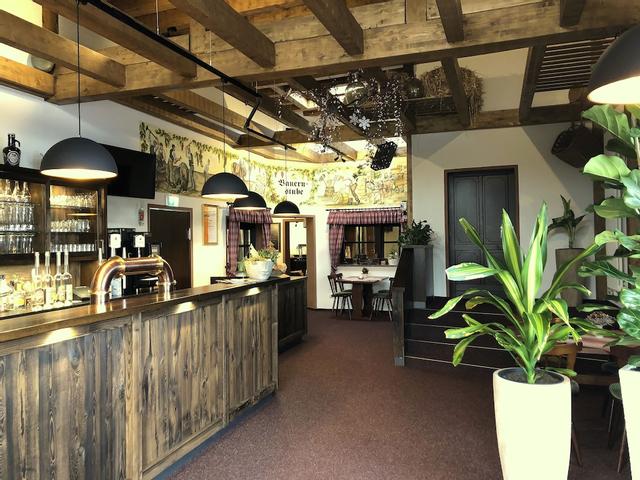 هوتل فريدخن