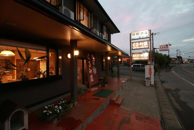 ريوكان كوروميا