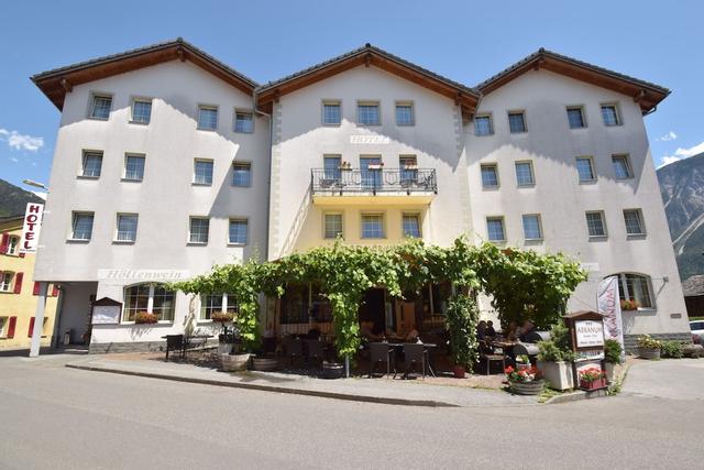 هوتل أركانوم