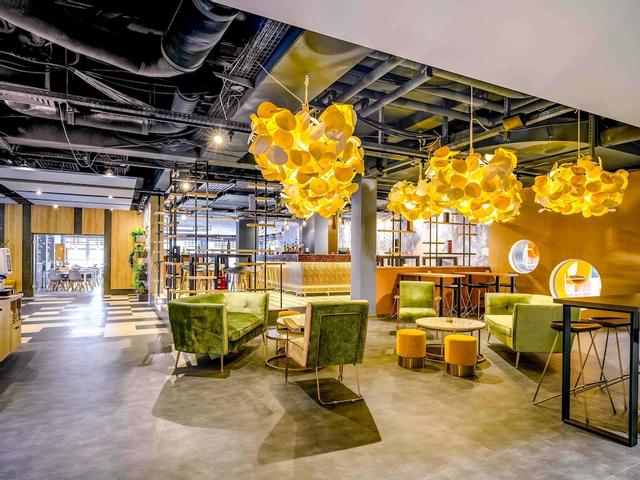 إيبيس ستايلز ريجينسبيرج هوتل