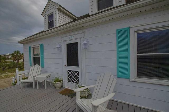 ماماس كوتيدج