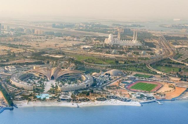 Erth Abu Dhabi( Including park access )